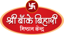 Shri Bankey Bihari Web Logo